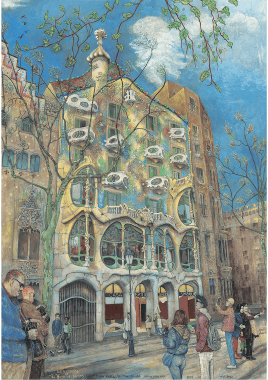Casa Batlló Poster – Gaudí Barcelona Architecture Art Print – Organic Modernist Façade Painting – Spain Travel Souvenir – Catalonia Wall Décor